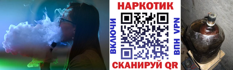 Названия наркотиков Похвистнево ГАШ  Амфетамин  Меф  КОКАИН 