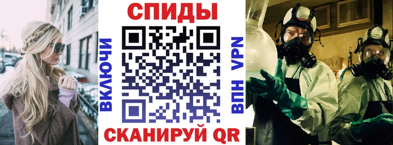 Amphetamine 97% omg ссылка Похвистнево хочу наркоту
