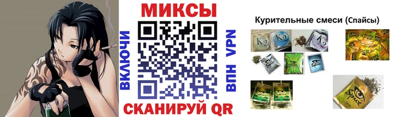 БУТИРАТ 99% Похвистнево