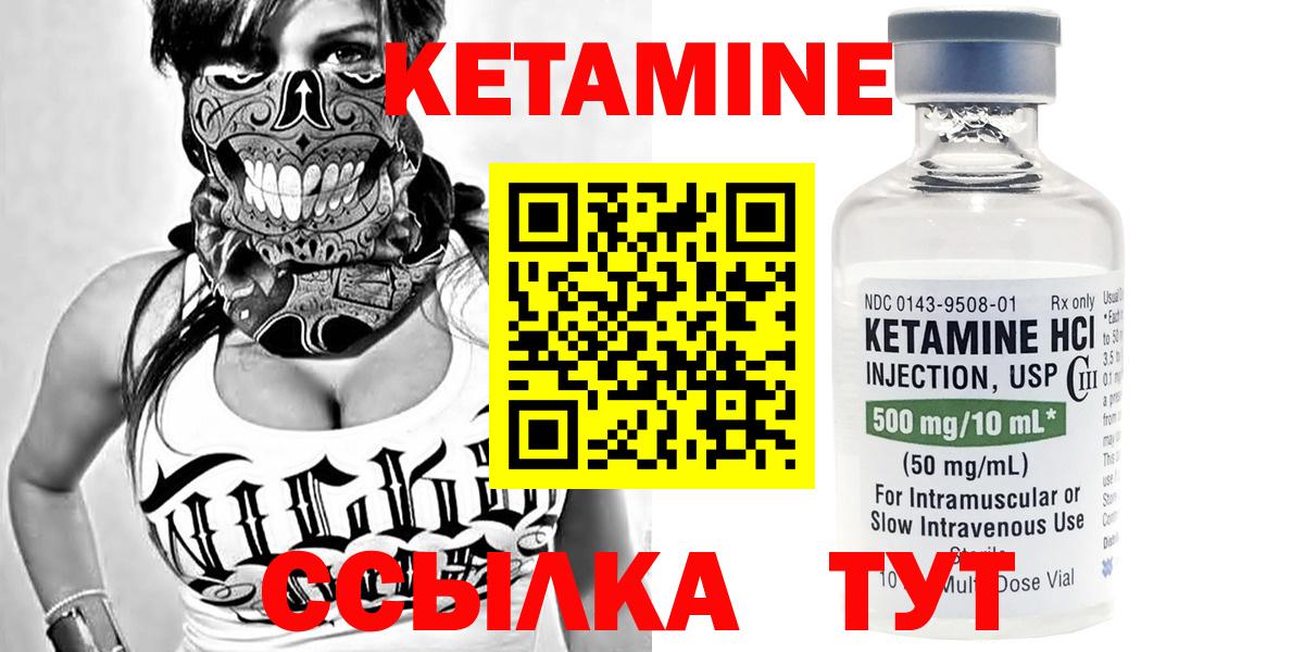 Амфетамин Похвистнево
