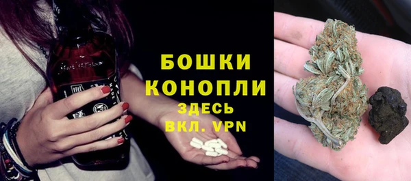 кристаллы Наволоки