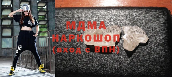 ALPHA PVP Надым