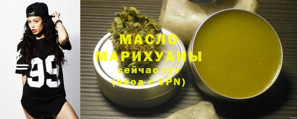 mix Нея
