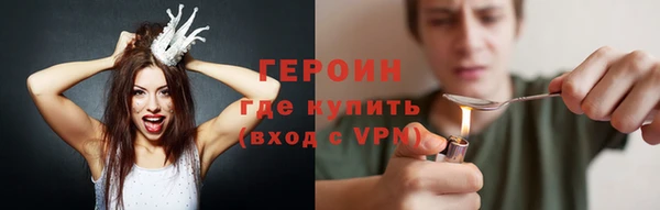 ALPHA PVP Надым