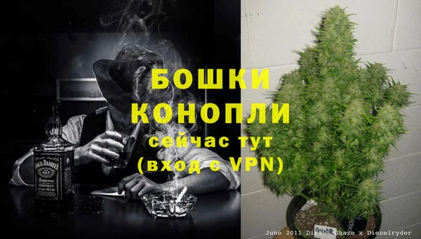 кристаллы Наволоки