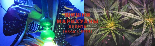 скорость mdpv Нефтегорск