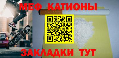 кокаин премиум Гусев