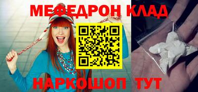 гашиш Гусиноозёрск