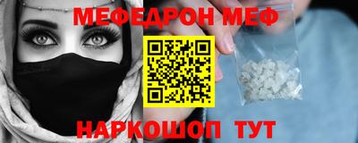 гашиш Гусиноозёрск