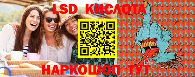 гашиш Гусиноозёрск