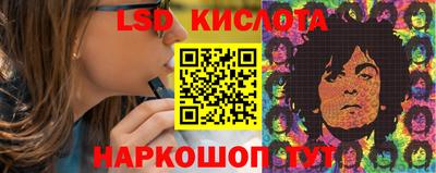 гашиш Гусиноозёрск
