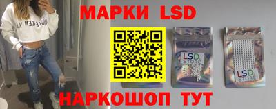 метамфетамин Донской