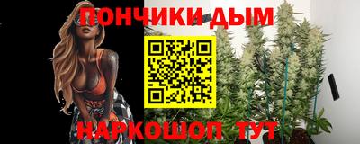 гашиш Гусиноозёрск