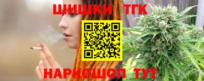 кокаин премиум Гусев
