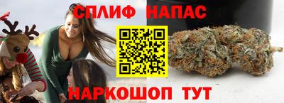 гашиш Гусиноозёрск
