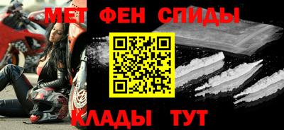 гашиш Гусиноозёрск