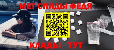 кокаин премиум Гусев