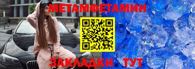 кокаин премиум Гусев