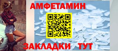 гашиш Гусиноозёрск