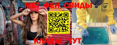 героин Донецк