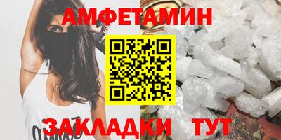 гашиш Гусиноозёрск