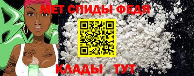 кокаин премиум Гусев