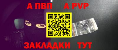 гашиш Гусиноозёрск