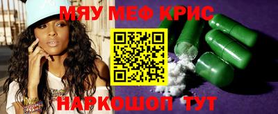 гашиш Гусиноозёрск