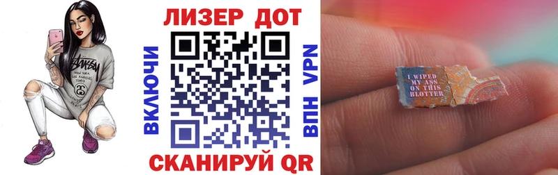 Марки N-bome 1,5мг  Похвистнево 