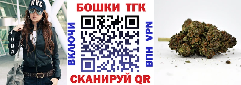 как найти наркотики  дарк нет клад  Канабис ГИДРОПОН  Похвистнево 